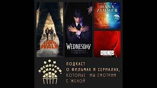 видео: 18: картинка: 18:
