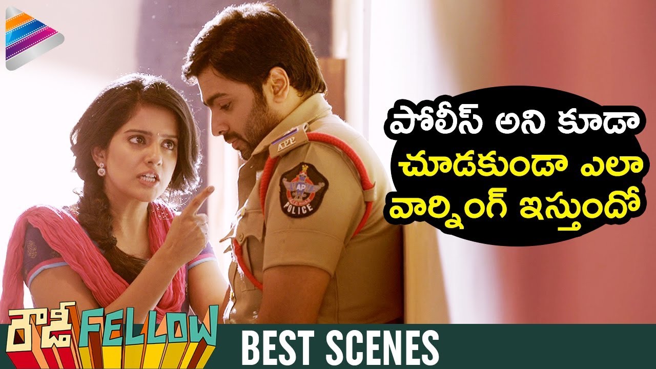 Vishakha Singh Mocks Nara Rohit | Rowdy Fellow Best Scenes | Nara Rohit | Telugu FilmNagar