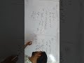 polynomials ncert examplar