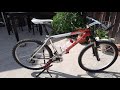 Retro Balance AL 550 mountain bike