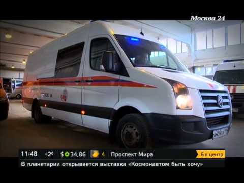 Volkswagen Crafter РњРћРЎР“РђР—