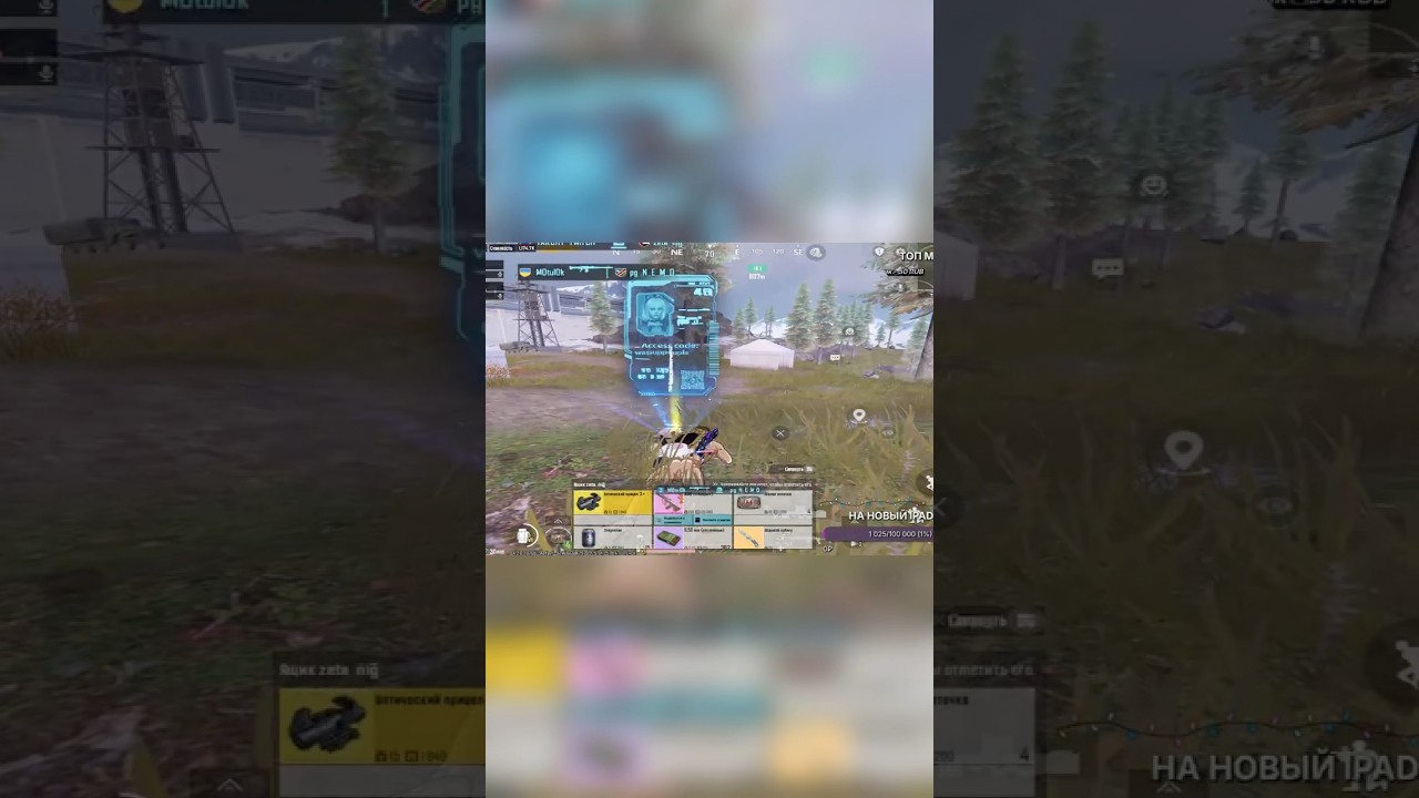 Вот это действительно шок контент 💀 