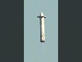 Honda’s Reusable Rocket: The Future of Space Travel? #Honda