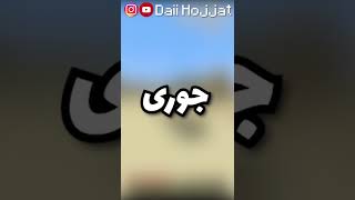 ماینکرافت نوب Vs پرو Vs اسپیدرانر