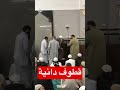 اللهم احفظ الشيخ رسلان وبارك لنا في علمة وعمرة رسلان   قطوف دانية  
