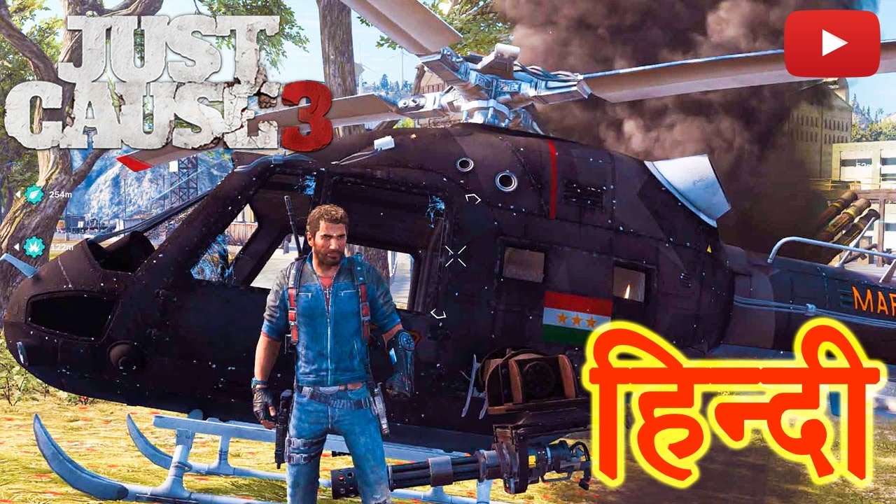 Just Cause 3 In HINDI / URDU - Liberate Baia & Vis Electra | Funny Commentary | INDIAN GAMER Funny