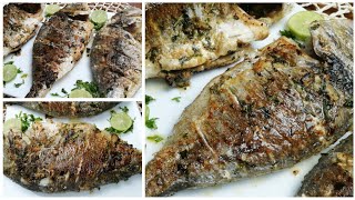 طريقة السمك الدنيس المشوى بطريقة وطعم رهييييب وكمان بدون فرن لازم تجربوه