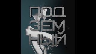 Русский Рок от А до Я # 198 (КИШ, КУКРЫ, СПЛИН,СЕКТОР,ЧИЖ,АГАТА, АЛИСА,БГ, ГРОБ,,КИНО,НАУ, СГ,ПИЛОТ)