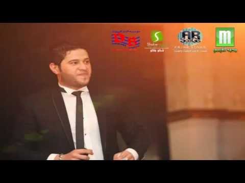 محمد السالم ام كلثوم جديد