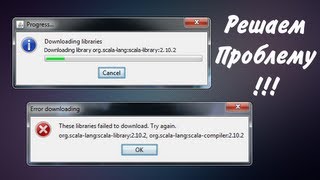 Как решить проблему с установкой Forge (не грузится библиотека)?! Как решить проблему с установкой Forge (не грузится библиотека)?!