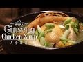 人參雞湯 - 重男輕女 Samgyetang - Patriarchy