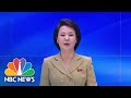 Sister Of Kim Jong Un Warns U.S. Against Military Drills In North Korea | NBC News NOW