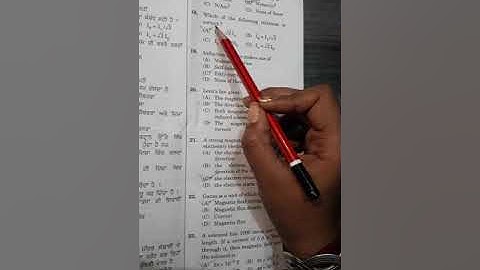 Physics answer key Discussion class 12th pseb first term exam 17December2021