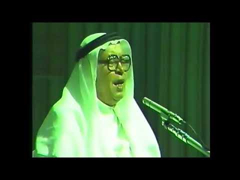 صور من تاريخ المدنية المنورة للمؤرخ محمد حسين زيدان