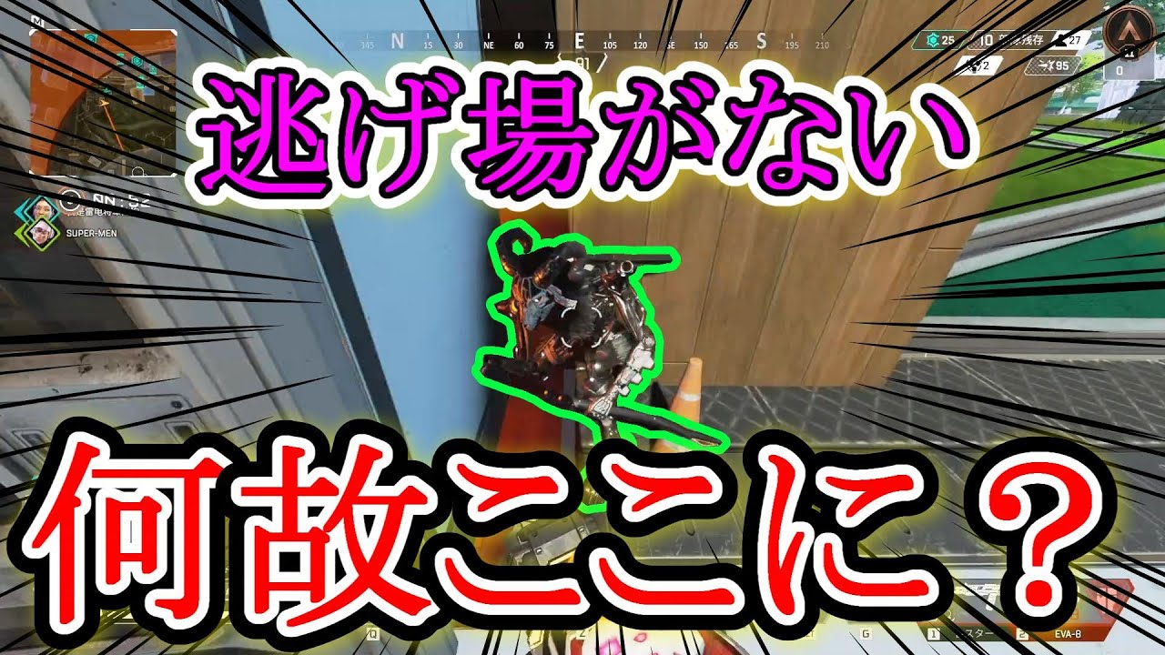 【APEX】ブロンズⅠに上がったので報告！！初心者のAPEX実況　#8　#APEX