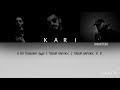 люби меня Slowed Instrumental люби меня Slowed Instrumental
