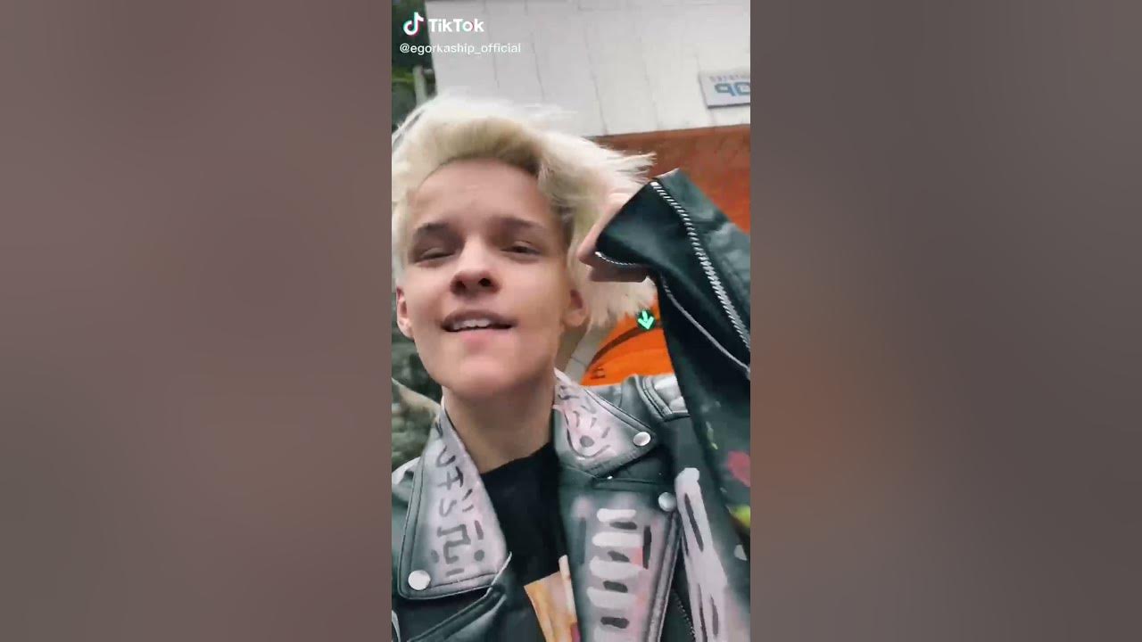 Клава Кока и Егор шип