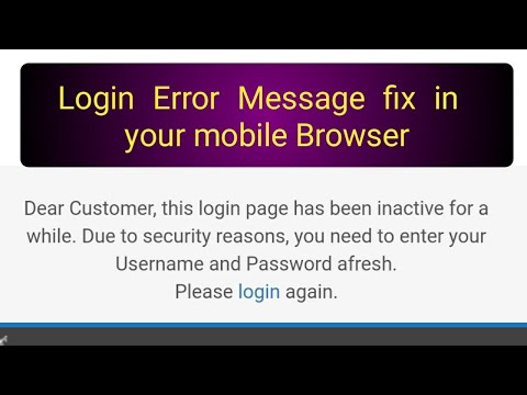 How to fix inactive login page in your mobile browser.