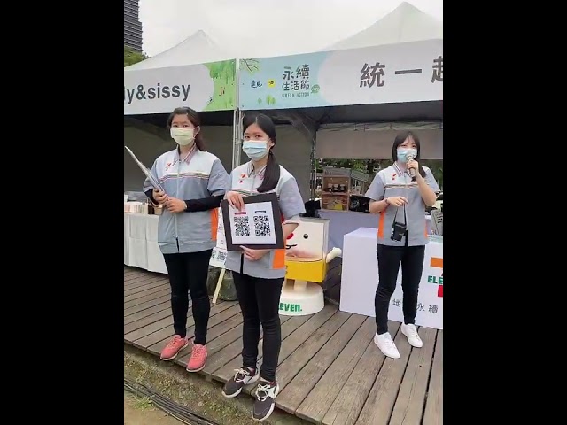 張誼蘋Apple - 攤位主持、聚眾、推廣活動 張誼蘋Apple - 攤位主持、聚眾、推廣活動
