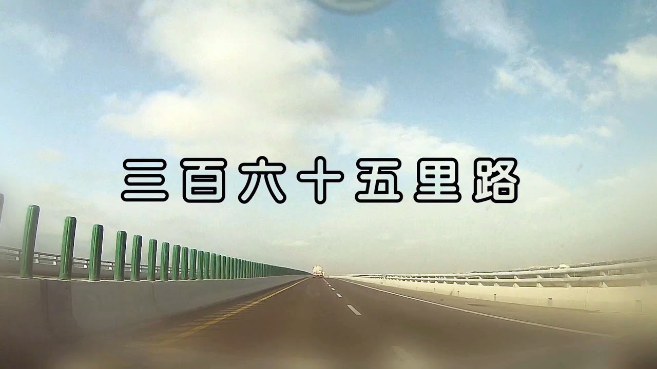 Ktv 東方之珠oriental Pearl Youtube Ktv 東方之珠oriental Pearl Youtube