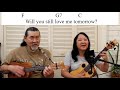 Will You Still Love Me Tomorrow - Ukulele Play Along - Lyrics And Chords On Screen