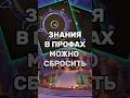 BLIZZARD НАКОНЕЦ РАЗРЕШИЛИ ИСПРАВИТЬ ОШИБКУ #midnight #shorts #worldofwarcraftclassic