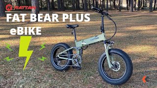 Rattan Plus Fat Bear IPAS Ebike Electric Mountain Bikes 8 Speed Fat Bear Full Suspension Fat Tire Snow Tyre 48V 500W Motor 11.6 Ah Lithium Battery Foldable Electric Bike Assisted E-Bike …