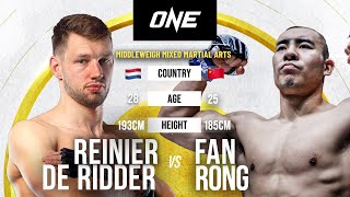 SAVAGE DEBUT 😱 Reinier De Ridder vs. Fan Rong | Full Fight Replay