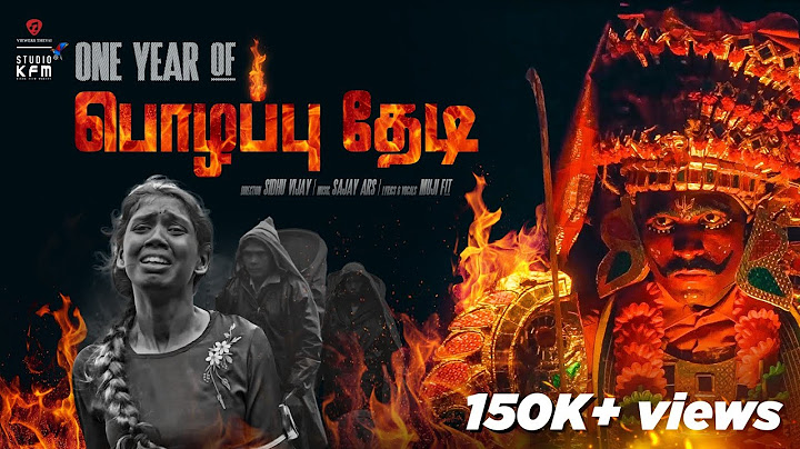 Polappu Thedi| மலையகத்தான் கதடா 2 | Sajay ARS | Muji Fit | Album New Official Video Song 2024