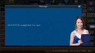 Ihorse racing 2 UPDATE 2.51 screenshot 5