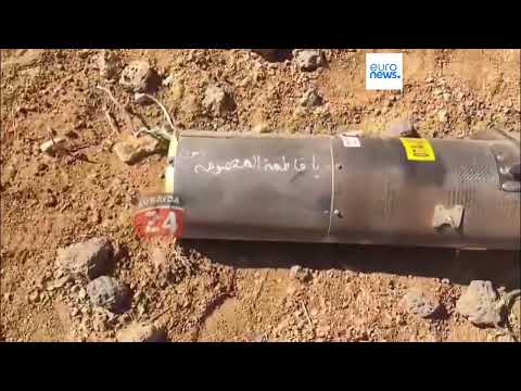 العثور على حطام مسيرة إيرانية باسم باقري في جنوب سوريا