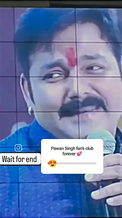 #amarpali_dubay #daneish lal yadav nehru bhaiya stage par award dete huye #pawansingh ka