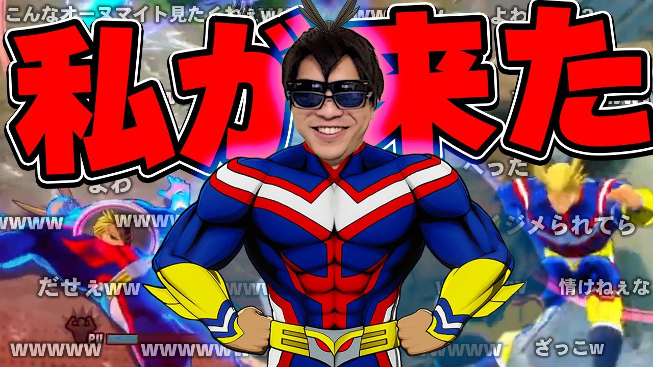 僕のヒーローアカデミア 1〜34(中抜けあり)+おまけ 4979750827440_01.jpg