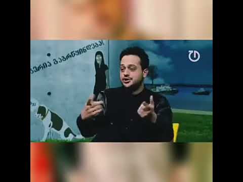 Zaza Nozadze SF-x დამოკიდებულება