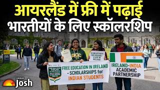 Ireland Study for FREE! | बिना फीस आयरलैंड में पढ़ने का मौका | Scholarships 2026