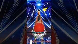 絶賛と酷評を同時に受けた風船パントマイム