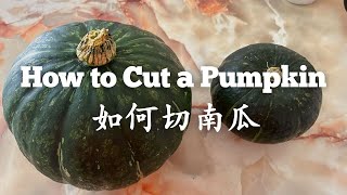 How to Cut a Pumpkin