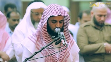تلاوة من صلاة المغرب للقارئ رعد الكردي ,, مسجد عائشة كعكي " بجدة