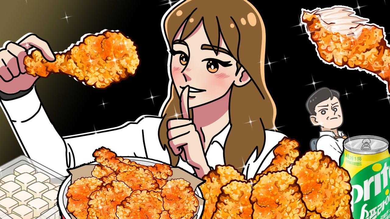 🍗회사에서 몰래 치킨먹기🍖 | 애니메이션 먹방 | ASMR | SSIKBBANG Toon | 애니메이션 먹방 | ASMRㅣSSIKBBANG Toon