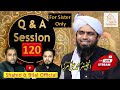 120live q  a session with engineer muhammad ali mirza 12april2024  shahid and bilal official
