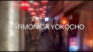 ウクレレと英語で遊ぼう V.5    “Harmonica Yokocho”