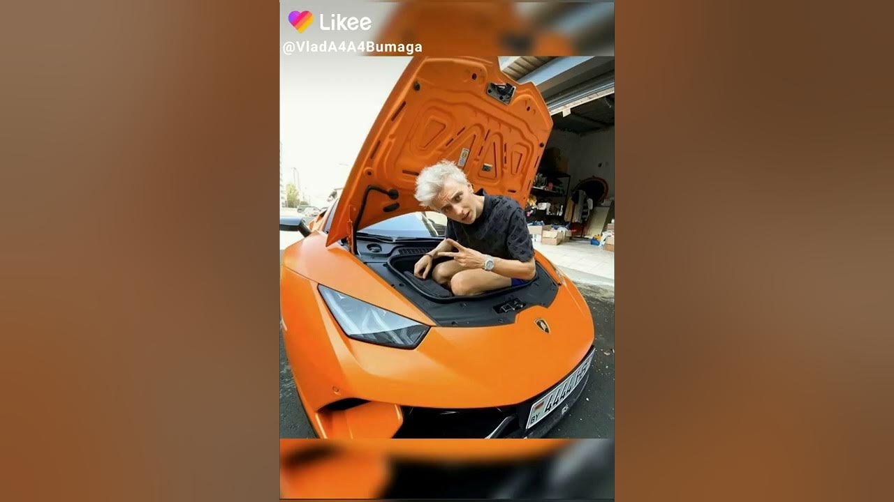 А4 батя. А4 батя