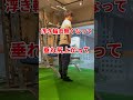 腹筋よりくびれる#ダイエット #くびれ #下半身痩せ #お腹痩せ #sports