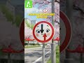Знак преимущество встречного движения