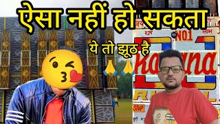 Dj Sarjan Ko Kon Play Krega Haridwar Yatra Mein 🔥 Dj Ksana Play By Vdj Rohit 💥 Ravan DJ Amar Dj Play