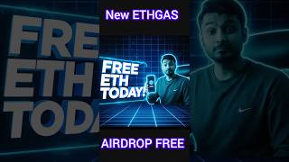 New Crypto Mining Airdrop 2026 ETHGAS Free #freecrypto #cryptoearning