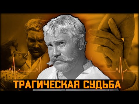 Video: Pavel Luspekaev: Biyografi, Aktörün Işi