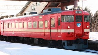 「さよなら711系」ヘッドマーク付き711系（赤電）峰延駅Ver @北海道美唄市 711 type train, Hokkaido