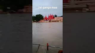 jai ganga maiya..