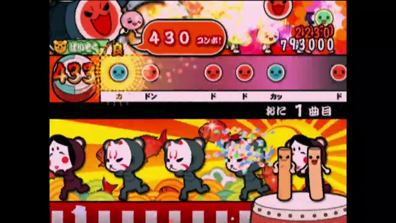 太鼓の達人14 闇の魂 ばいそく - YouTube